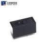 專業(yè)生產(chǎn)交流 16A 250VAC 6腳常開繼電器廠家