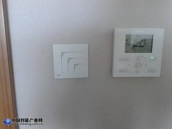 KOTI后現(xiàn)代觸摸遙控開(kāi)關(guān)圖 