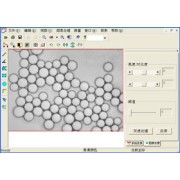 大恒 顯微圖像測(cè)量軟件