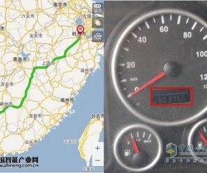 經達信息科技車險費率輔助決策支持