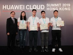 華為云舉辦2019香港峰會，發(fā)布人工智能、區(qū)塊鏈等新服務(wù)