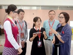 悉見科技聯(lián)合東航等在大興機(jī)場(chǎng) 推出智慧出行服務(wù)