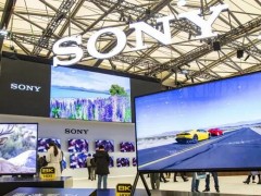 索尼將參加DIC FORUM，揭開頂級畫質背后的秘密