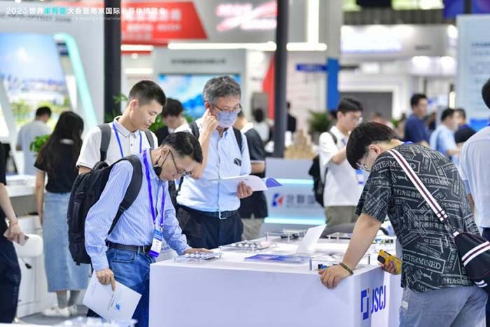 6月5-7日，南京見！2024南京國際半導(dǎo)體博覽會邀您共赴盛會