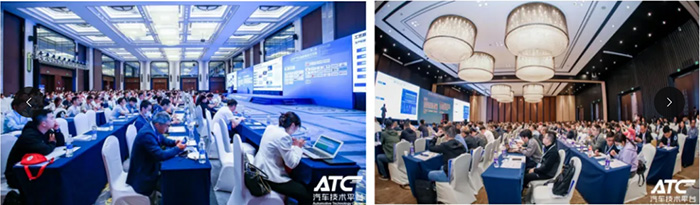 第四屆長三角智能制造高峰論壇在上海啟幕，共筑產業(yè)新生態(tài)