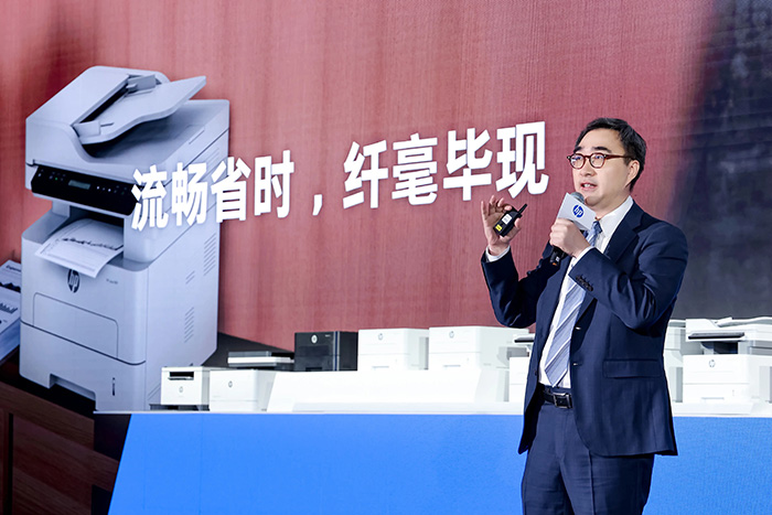 惠普公司打印機(jī)與耗材產(chǎn)品事業(yè)部海量打印產(chǎn)品部大中華區(qū)總經(jīng)理沈浩