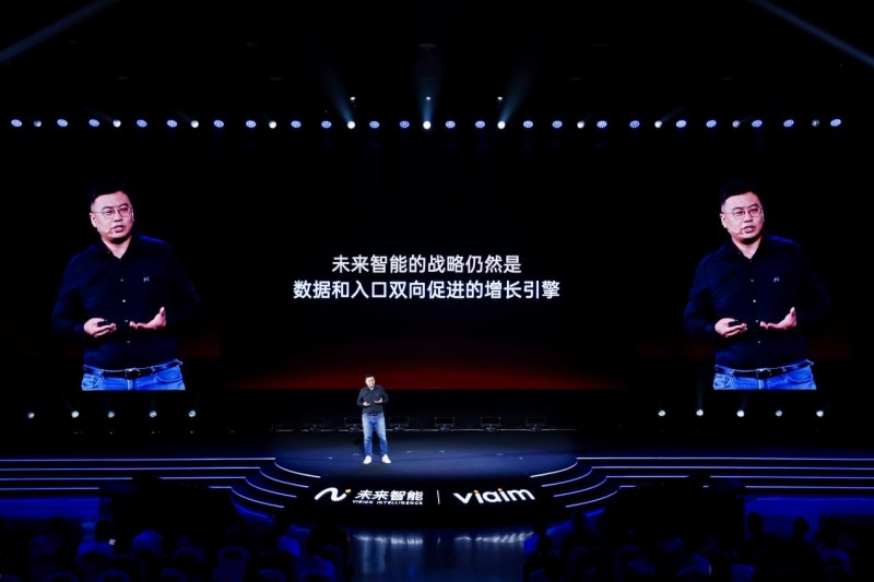 未來智能發布AI耳機新品iFLYBUDS Pro 3與Air 2，解碼AI硬件的三重價值躍遷