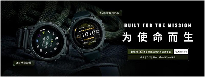 “傳統服務”到“自主駕馭”:YonSuite企業AI如何賦能企業客戶成功? “傳統服務”到“自主駕馭”:YonSuite企業AI如何賦能企業客戶成功?