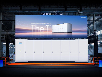 不止于大！全域智儲，全芯升級 陽光電源PowerTitan3.0全系產品首發