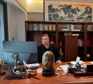 陳時武在能源行業數字化轉型中的實踐與貢獻