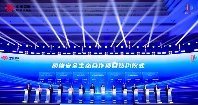 “墨攻”智能化升級助力數字江漢邁入AI大模型時代