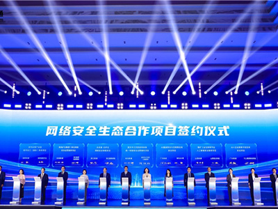 “墨攻”智能化升級助力數字江漢邁入AI大模型時代