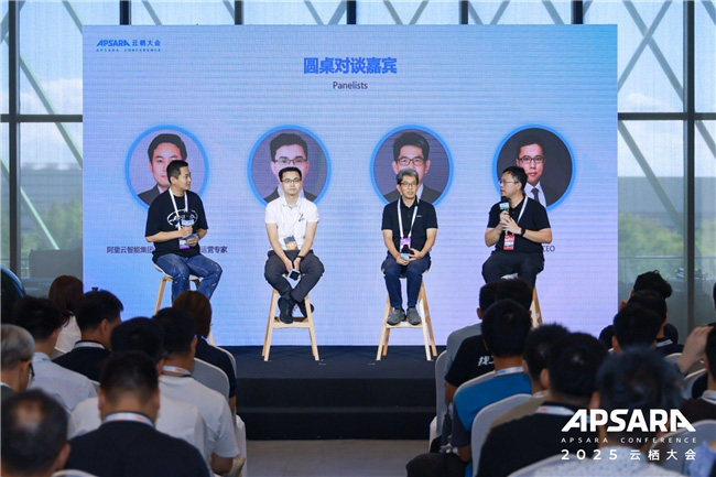 全面聚焦 AI，定義“智能化融合通信”新時代