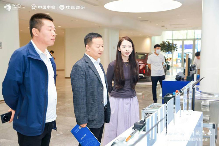 智能網聯科技參觀活動閉幕，產業融合與創新成果引關注