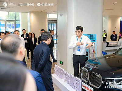 智能網聯科技參觀活動閉幕，產業融合與創新成果引關注