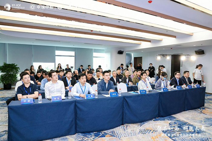 第五屆沈陽智能網聯汽車大會迎來洽談熱潮，技術落地成為焦點