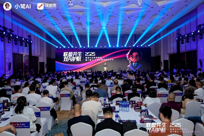 高報人的上海聚會結束了,但真正的行動才剛剛開始 高報人的上海聚會結束了,但真正的行動才剛剛開始