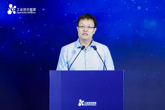 華為云全球生態(tài)部總裁、中國工業(yè)互聯(lián)網(wǎng)聯(lián)盟副理事長康寧