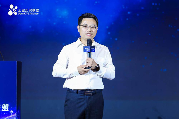 華為集團工業(yè)軟件與工業(yè)云CTO、華為云工業(yè)AI平臺總經(jīng)理丘水平