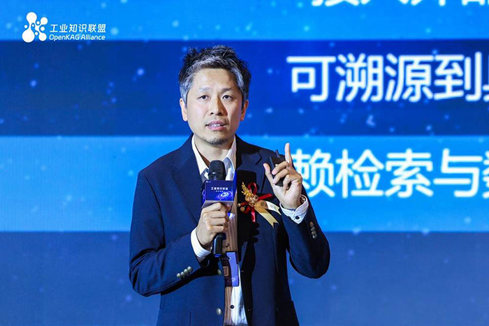 香港中文大學(xué)教授、聯(lián)盟秘書長余備