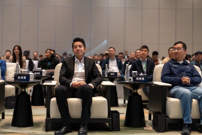 矩陣超智創始人張海星出席發布會