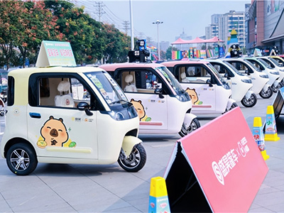 盛昊篷車“豚力松弛 趣動全城”親子騎遇記全國巡游盛大啟幕